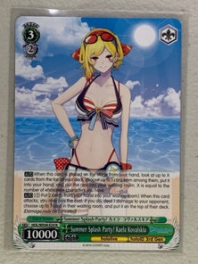 Summer Splash Party! Kaela Kovalskia - HOL/WE44-E24 N - Weiss Schwarz Hololive Production Summer Collection