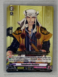 Yamabushi Kunihiro D-TB01/072EN - Cardfight Vanguard Touken Ranbu -ONLINE- 2021