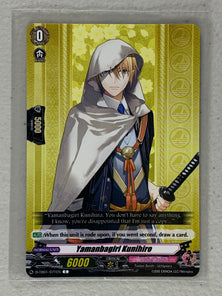 Yamanbagiri Kunihiro D-TB01/071EN - Cardfight Vanguard Touken Ranbu -ONLINE- 2021