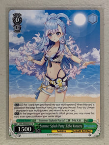 Summer Splash Party! Kobo Kanaeru - HOL/WE44-E17 N - Weiss Schwarz Hololive Production Summer Collection
