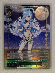 Summer Splash Party! Kobo Kanaeru - HOL/WE44-E17HLP HLP - Weiss Schwarz Hololive Production Summer Collection