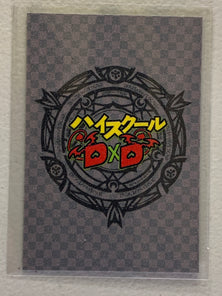 Asia Argento - High School DxD - Anime Doujin Card