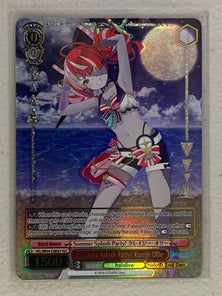 Summer Splash Party! Kureiji Ollie - HOL/WE44-E28HLP HLP - Weiss Schwarz Hololive Production Summer Collection