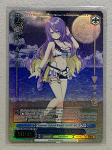 Summer Splash Party! Moona Hoshinova - HOL/WE44-E46HLP HLP - Weiss Schwarz Hololive Production Summer Collection