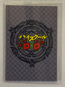Irina Shidou - High School DxD - Anime Doujin Card