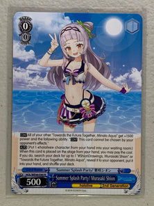Summer Splash Party! Murasaki Shion - HOL/WE44-E40 N - Weiss Schwarz Hololive Production Summer Collection
