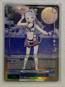 Summer Splash Party! Murasaki Shion - HOL/WE44-E40HLP HLP - Weiss Schwarz Hololive Production Summer Collection