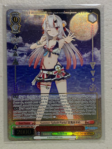 Summer Splash Party! Nakiri Ayame - HOL/WE44-E30HLP HLP - Weiss Schwarz Hololive Production Summer Collection