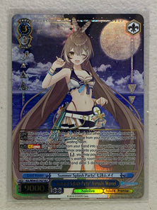 Summer Splash Party! Nanashi Mumei - HOL/WE44-E51HLP HLP - Weiss Schwarz Hololive Production Summer Collection