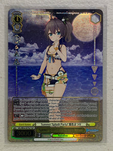 Summer Splash Party! Natsuiro Matsuri - HOL/WE44-E07HLP HLP - Weiss Schwarz Hololive Production Summer Collection