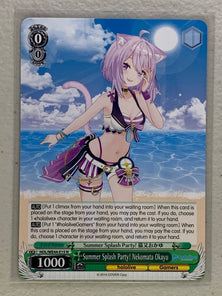 Summer Splash Party! Nekomata Okayu - HOL/WE44-E15 N - Weiss Schwarz Hololive Production Summer Collection