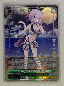 Summer Splash Party! Nekomata Okayu - HOL/WE44-E15HLP HLP - Weiss Schwarz Hololive Production Summer Collection