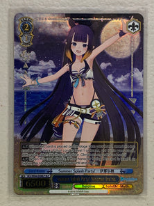 Summer Splash Party! Ninomae Ina'nis - HOL/WE44-E49HLP HLP - Weiss Schwarz Hololive Production Summer Collection