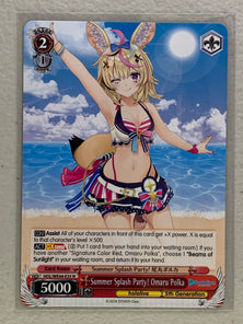 Summer Splash Party! Omaru Polka - HOL/WE44-E35 N - Weiss Schwarz Hololive Production Summer Collection