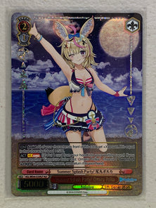Summer Splash Party! Omaru Polka - HOL/WE44-E35HLP HLP - Weiss Schwarz Hololive Production Summer Collection