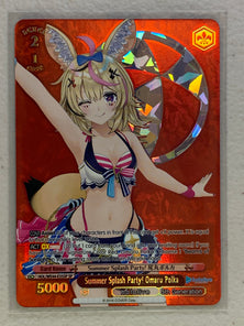 Summer Splash Party! Omaru Polka - HOL/WE44-E35SP SP - Weiss Schwarz Hololive Production Summer Collection