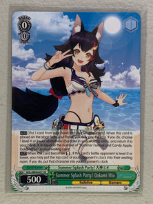 Summer Splash Party! Ookami Mio - HOL/WE44-E13 N - Weiss Schwarz Hololive Production Summer Collection