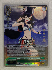 Summer Splash Party! Ookami Mio - HOL/WE44-E13HLP HLP - Weiss Schwarz Hololive Production Summer Collection