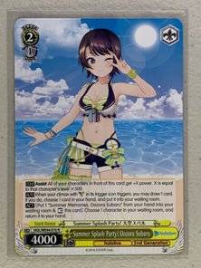 Summer Splash Party! Oozora Subaru - HOL/WE44-E10 N - Weiss Schwarz Hololive Production Summer Collection