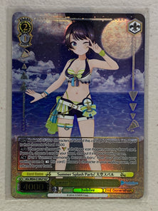 Summer Splash Party! Oozora Subaru - HOL/WE44-E10HLP HLP - Weiss Schwarz Hololive Production Summer Collection