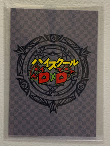 Akeno Himejima - High School DxD - Anime Doujin Card