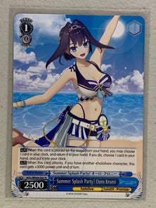 Summer Splash Party! Ouro Kronii - HOL/WE44-E42 N - Weiss Schwarz Hololive Production Summer Collection