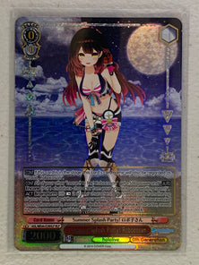 Summer Splash Party! Robocosan - HOL/WE44-E29HLP HLP - Weiss Schwarz Hololive Production Summer Collection