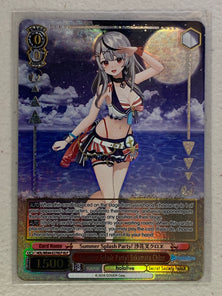 Summer Splash Party! Sakamata Chloe - HOL/WE44-E27HLP HLP - Weiss Schwarz Hololive Production Summer Collection