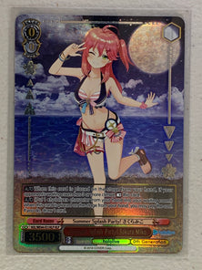 Summer Splash Party! Sakura Miko - HOL/WE44-E31HLP HLP - Weiss Schwarz Hololive Production Summer Collection