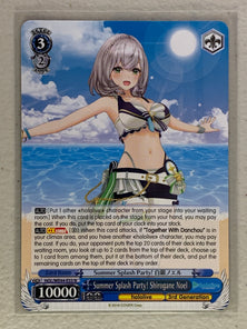 Summer Splash Party! Shirogane Noel - HOL/WE44-E53 N - Weiss Schwarz Hololive Production Summer Collection