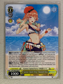 Summer Splash Party! Takanashi Kiara - HOL/WE44-E06 N - Weiss Schwarz Hololive Production Summer Collection