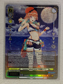 Summer Splash Party! Takanashi Kiara - HOL/WE44-E06HLP HLP - Weiss Schwarz Hololive Production Summer Collection