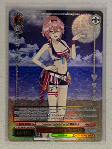 Summer Splash Party! Takane Lui - HOL/WE44-E36HLP HLP - Weiss Schwarz Hololive Production Summer Collection