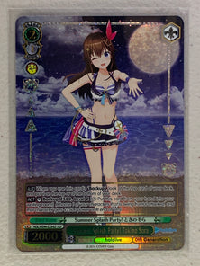 Summer Splash Party! Tokino Sora - HOL/WE44-E23HLP HLP - Weiss Schwarz Hololive Production Summer Collection