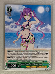 Summer Splash Party! Tokoyami Towa - HOL/WE44-E20 N - Weiss Schwarz Hololive Production Summer Collection