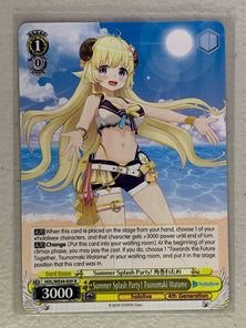Summer Splash Party! Tsunomaki Watame - HOL/WE44-E09 N - Weiss Schwarz Hololive Production Summer Collection