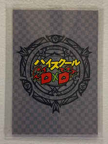 Rias Gremory - High School DxD - Anime Doujin Card