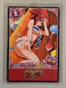 Rias Gremory - High School DxD - Anime Doujin Card