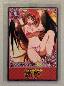 Rias Gremory - High School DxD - Anime Doujin Card
