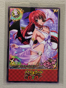 Rias Gremory - High School DxD - Anime Doujin Card