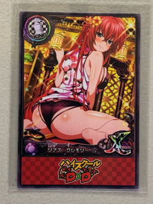 Rias Gremory - High School DxD - Anime Doujin Card