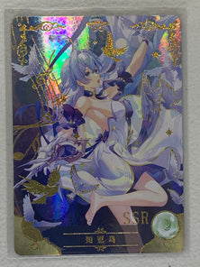 Robin - NS-10M06SSR-18 - Goddess Story 10M06