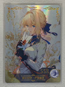 Violet Evergarden - NS-10M06SSR-26 - Goddess Story 10M06