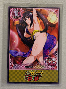 Akeno Himejima - High School DxD - Anime Doujin Card
