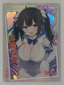 Hestia - NS-10M06SCR-13 - Goddess Story 10M06