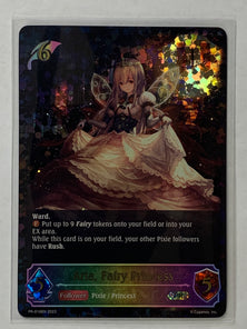 Aria, Fairy Princess Shadowverse Evolve Promo PR-016EN M/NM