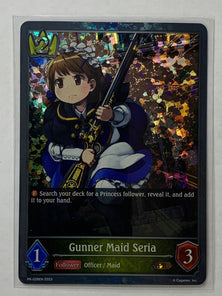 Gunner Maid Seria Shadowverse Evolve Promo PR-028EN M/NM