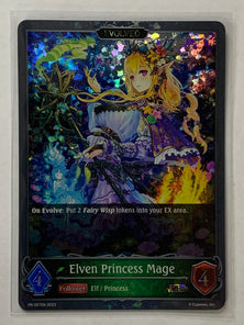 Elven Princess Mage Shadowverse Evolve Promo PR-007EN M/NM