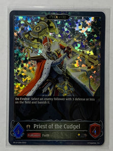 Priest of the Cudgel Shadowverse Evolve Promo PR-012EN M/NM