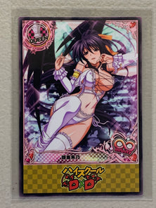 Akeno Himejima - High School DxD - Anime Doujin Card